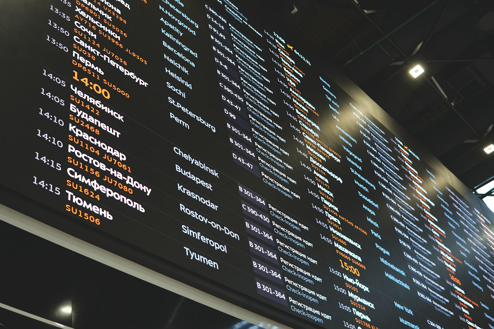 Seamless Migration from Legacy Trading Systems to the Web